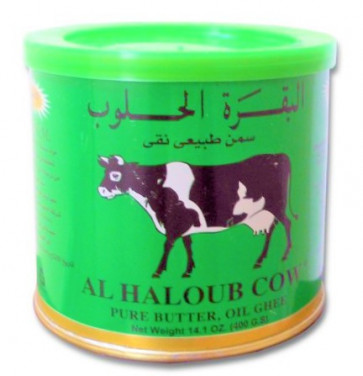 Al Haloub Ghee
