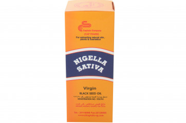 Nigella Black Seed Oil 120mL