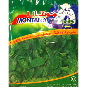 Montana Molokhia Leaves